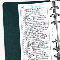 2026年 カレンダーセット(バイブルサイズ リフィル)