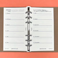 2025年 振り返りリフィル(バイブルサイズ リフィル)