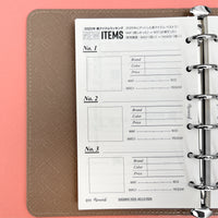 2025年 振り返りリフィル(ミニ6サイズ リフィル)