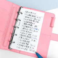 To-Do List (M5 Size)
