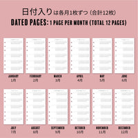 Habit Tracker BASIC (Personal Size)
