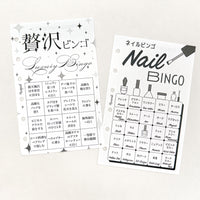 Challenge BINGO (Pocket Size)