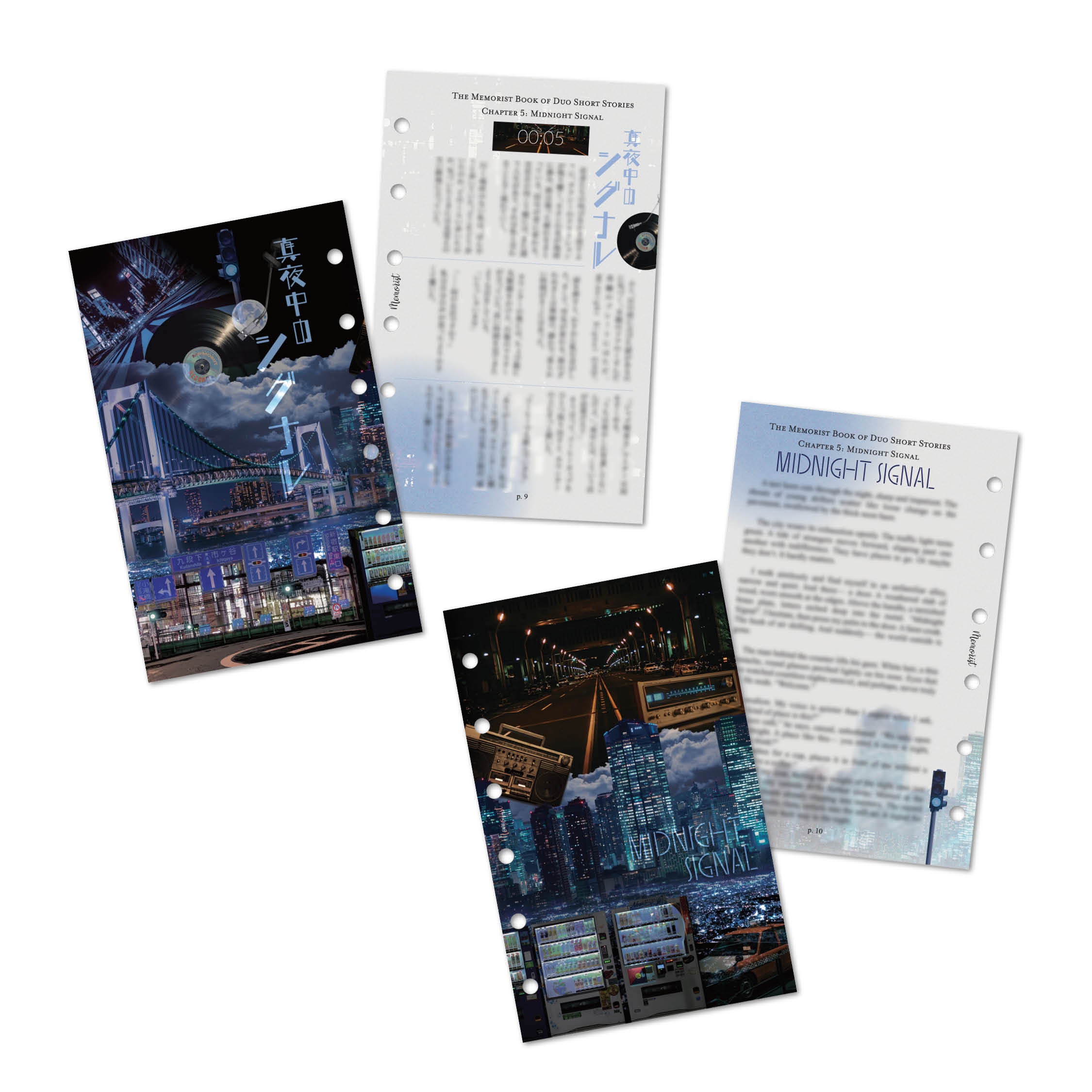Paper Divider【Midnight Signal】 (Pocket Size) – Memorist｜メモリスト