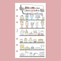 Habit Tracker ITEMS (Personal Size)