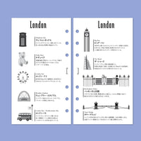 シティー方眼 London(バイブルリフィル)
