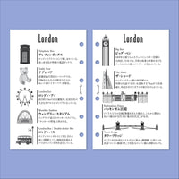 シティー方眼 London(ミニ6リフィル)