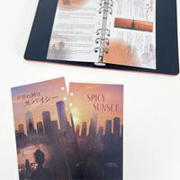 Paper Divider【Spicy Sunset】 (Personal Size)
