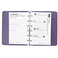 Goodbye 2024, Hello 2025 (Pocket Size)