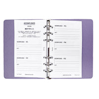 Goodbye 2024, Hello 2025 (Personal Size)