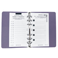 Goodbye 2024, Hello 2025 (Personal Size)