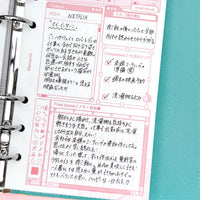 TAKECHIYO collaboration Day 2 Love 2.0 (Personal Size)