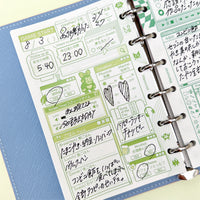 TAKECHIYO collaboration Day 2 Love 2.0 (Pocket Size)