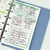 TAKECHIYO collaboration Day 2 Love 2.0 (Pocket Size)