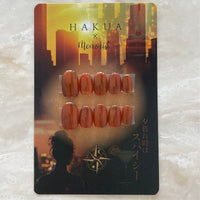 HAKUA collab DUO Press On Nails 【Spicy Sunset】