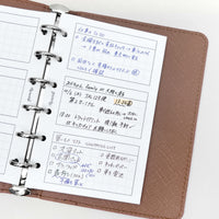 Block Memo (Pocket Size)