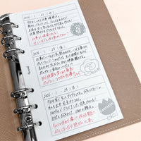 Self-hype Journal (Personal Size)