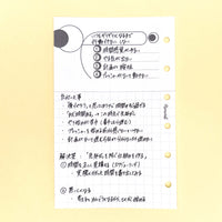 Fishbone Diagram (Pocket Size)