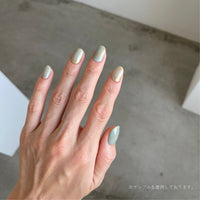 HAKUA collab DUO Press On Nails 【Afternoon Scone】