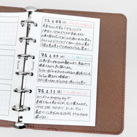 Block Memo (Pocket Size)