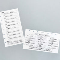 5 Whys (Personal Size)