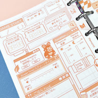 TAKECHIYO collaboration Day 2 Love 2.0 (Pocket Size)