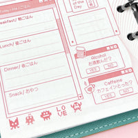 TAKECHIYO collaboration Day 2 Love 2.0 (Personal Size)