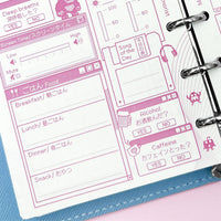 TAKECHIYO collaboration Day 2 Love 2.0 (Pocket Size)