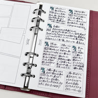 Premium Refill Manga Refill (Personal Size)