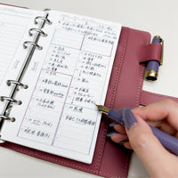 Premium Refill Daily Schedule (Personal Size)