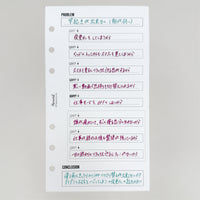 Premium Refill Thinking Trio (Personal Size)