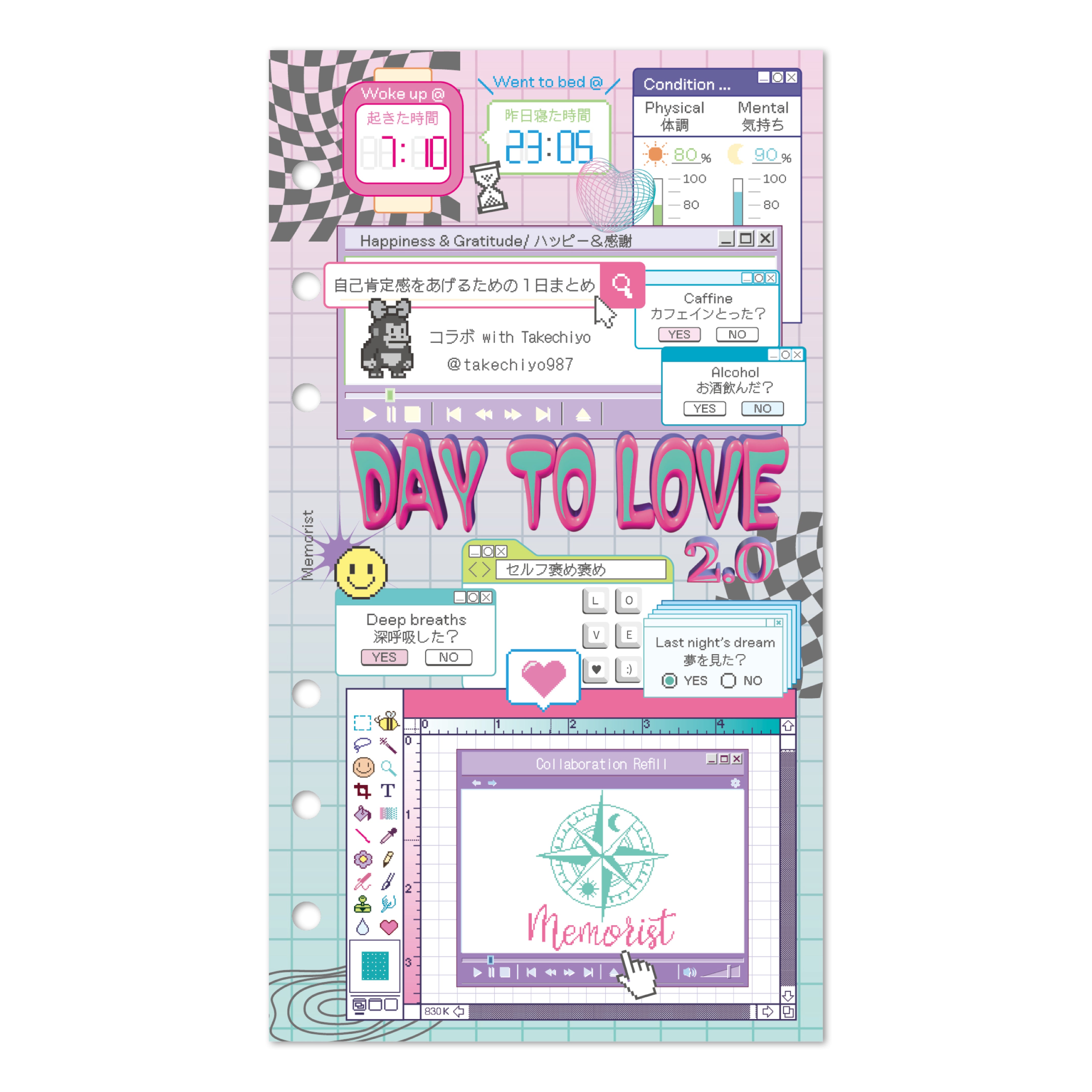 TAKECHIYOコラボ 「Day to Love」 2.0（バイブルサイズ リフィル