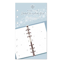 Dotted Snowflake Grid (Personal Size Refill)