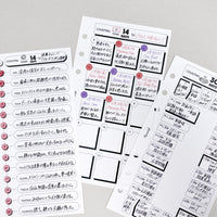 Counting Up Down Refill (Personal Size)