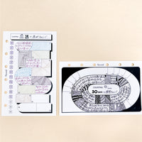 カウントアップダウンリフィル(ミニ6サイズ リフィル)