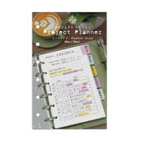 Project Planner (Pocket Size Refill)