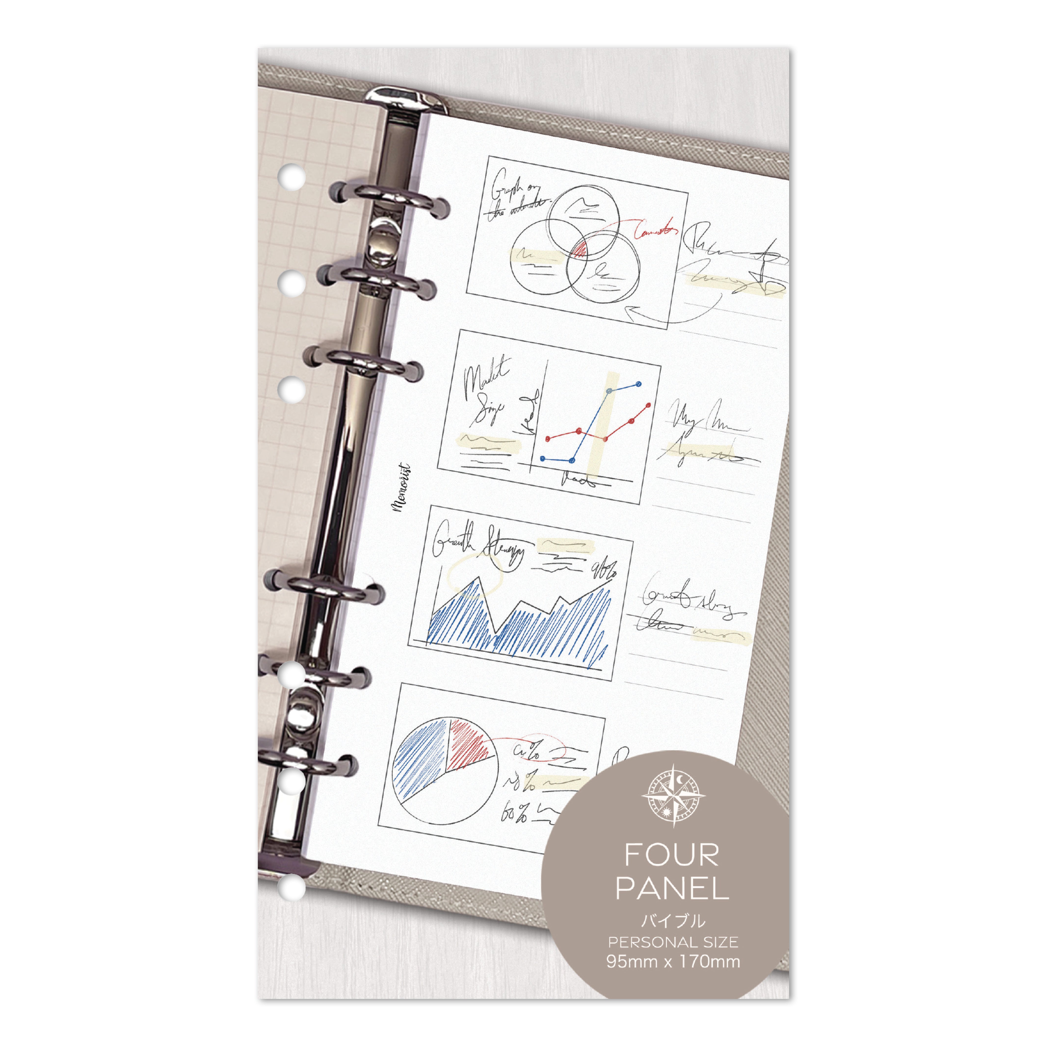 M_E_048_FourPanel.jpg?v=1677835720