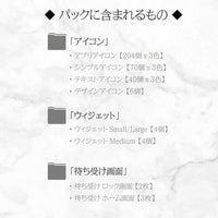 iOSアイコン 3色デザイン 「レトロレコード」