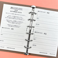 Goodbye 2025, Hello 2026 (Pocket Size)