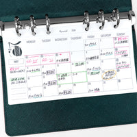 2026年 カレンダーセット（バイブルサイズ リフィル）