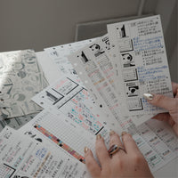 2026 Calendar Set (Personal Size)