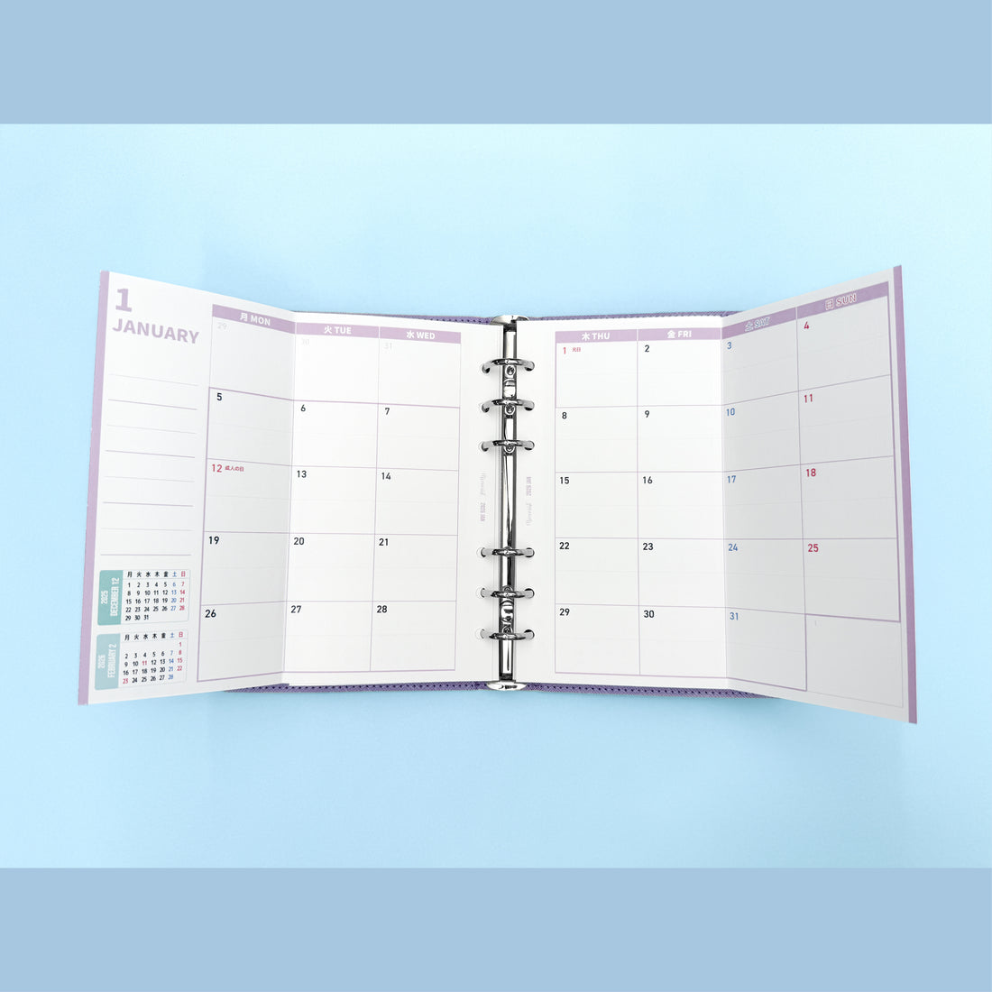 2026 Double Door Monthly (Personal Size Refill)