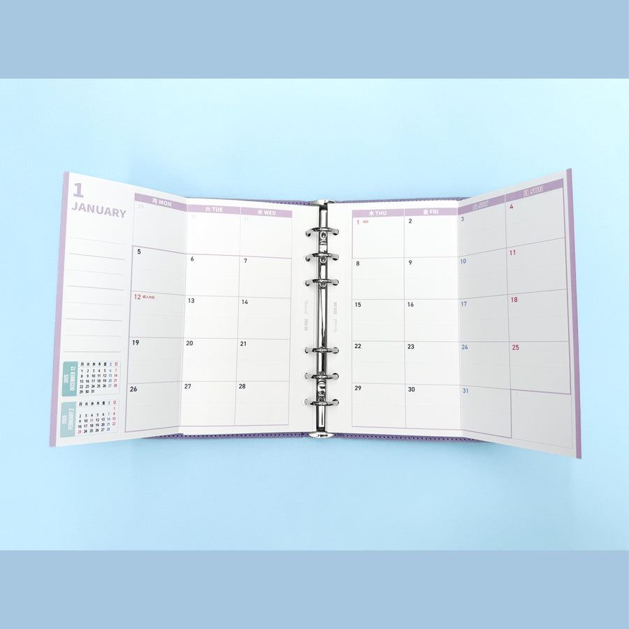 2026 Double Door Monthly (Personal Size Refill)