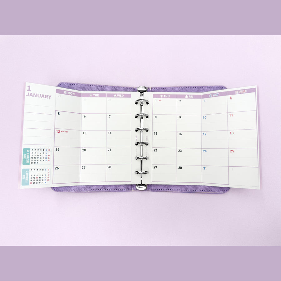 2026 Double Door Monthly (Pocket Size)