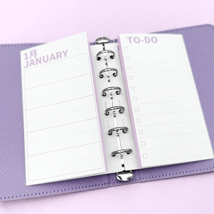 2026 Double Door Monthly (Pocket Size)