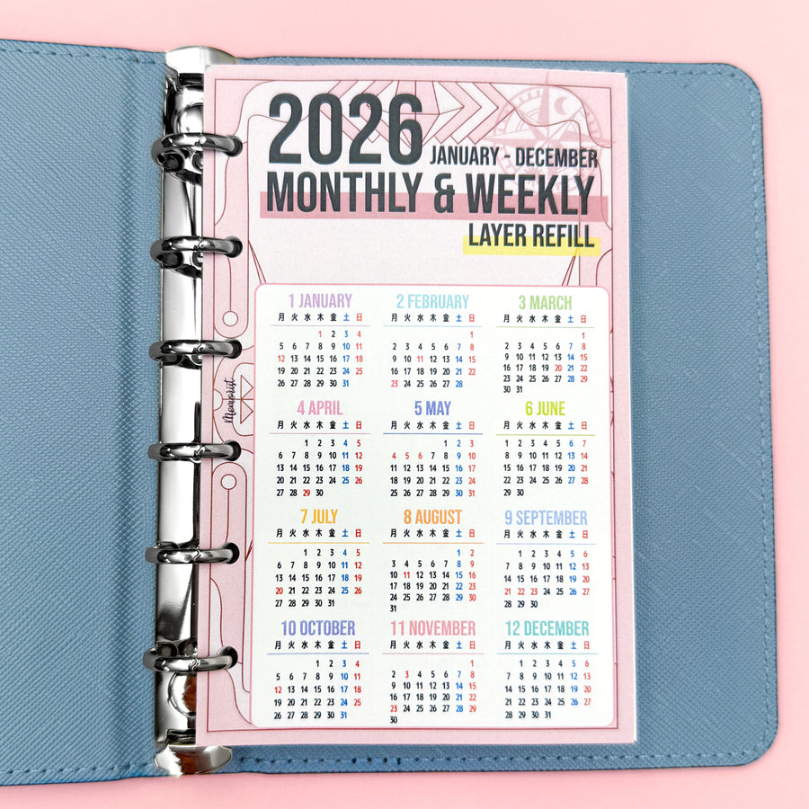 2026 Layer Schedule (Pocket Size Refill)