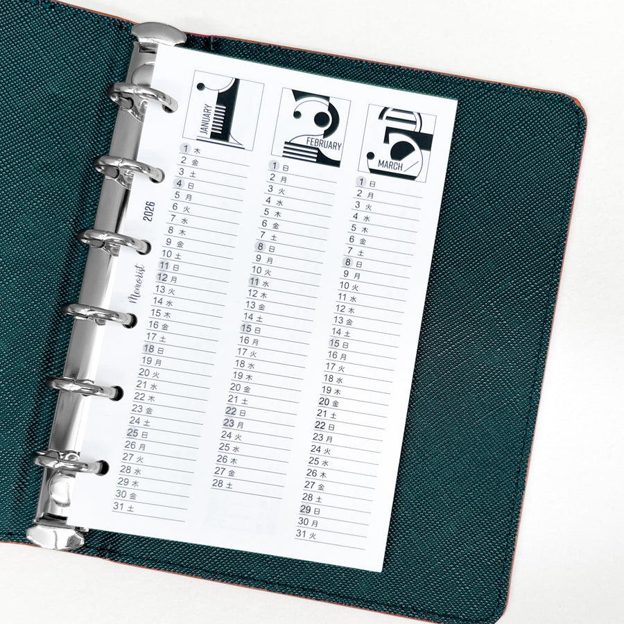 2026 Calendar Set (Pocket Size)