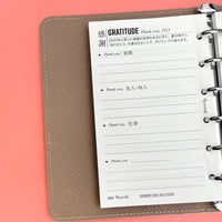 Goodbye 2025, Hello 2026 (Pocket Size)