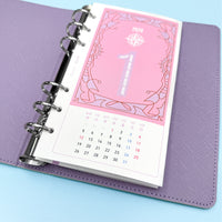 2026 Double Door Monthly (Personal Size Refill)