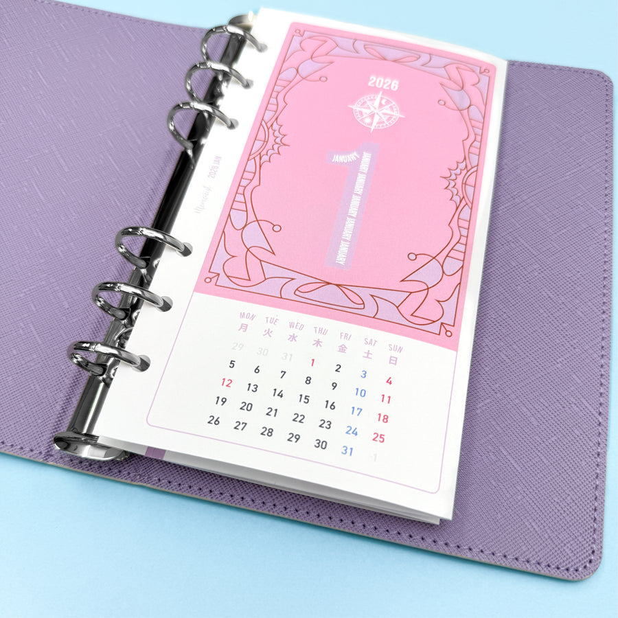 2026 Double Door Monthly (Personal Size Refill)