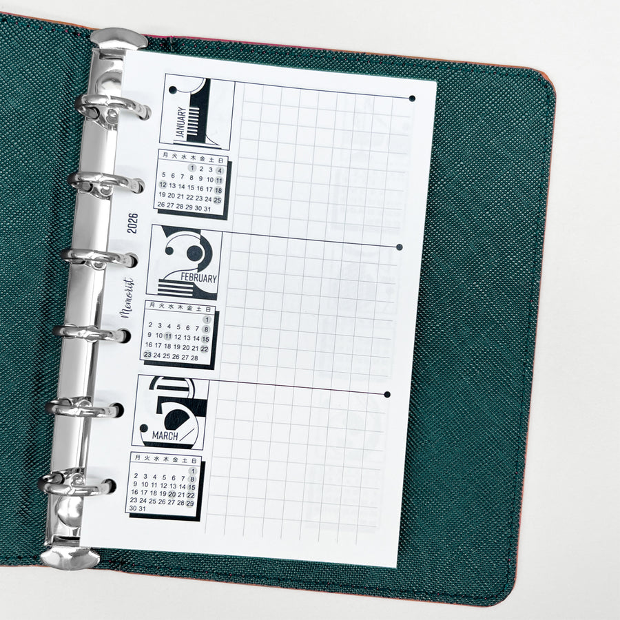 2026 Calendar Set (Pocket Size)